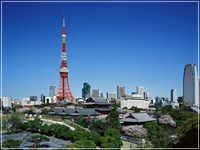 黒龍芝公園ビル